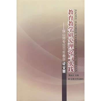 �����̌W�о���Փ�c���`����ɽ����2007��̌WՓ�ļ�